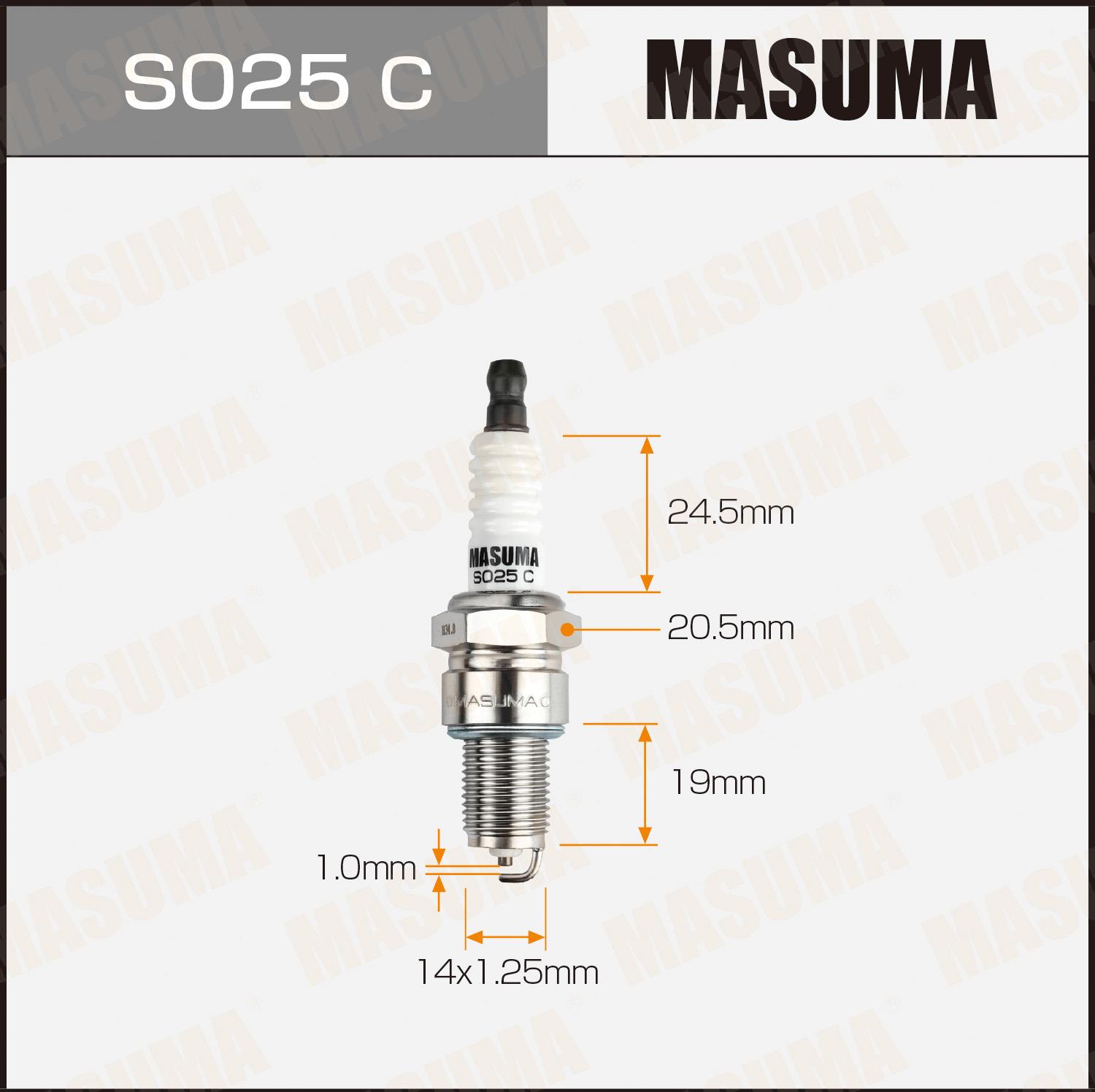 Свечи зажигания MASUMA S025C