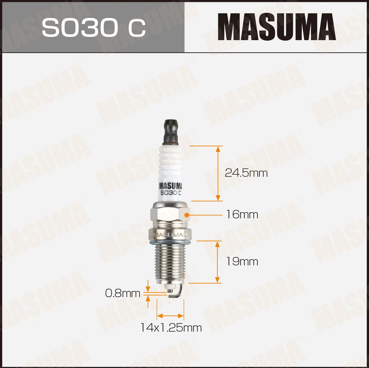 Свечи зажигания MASUMA S030C