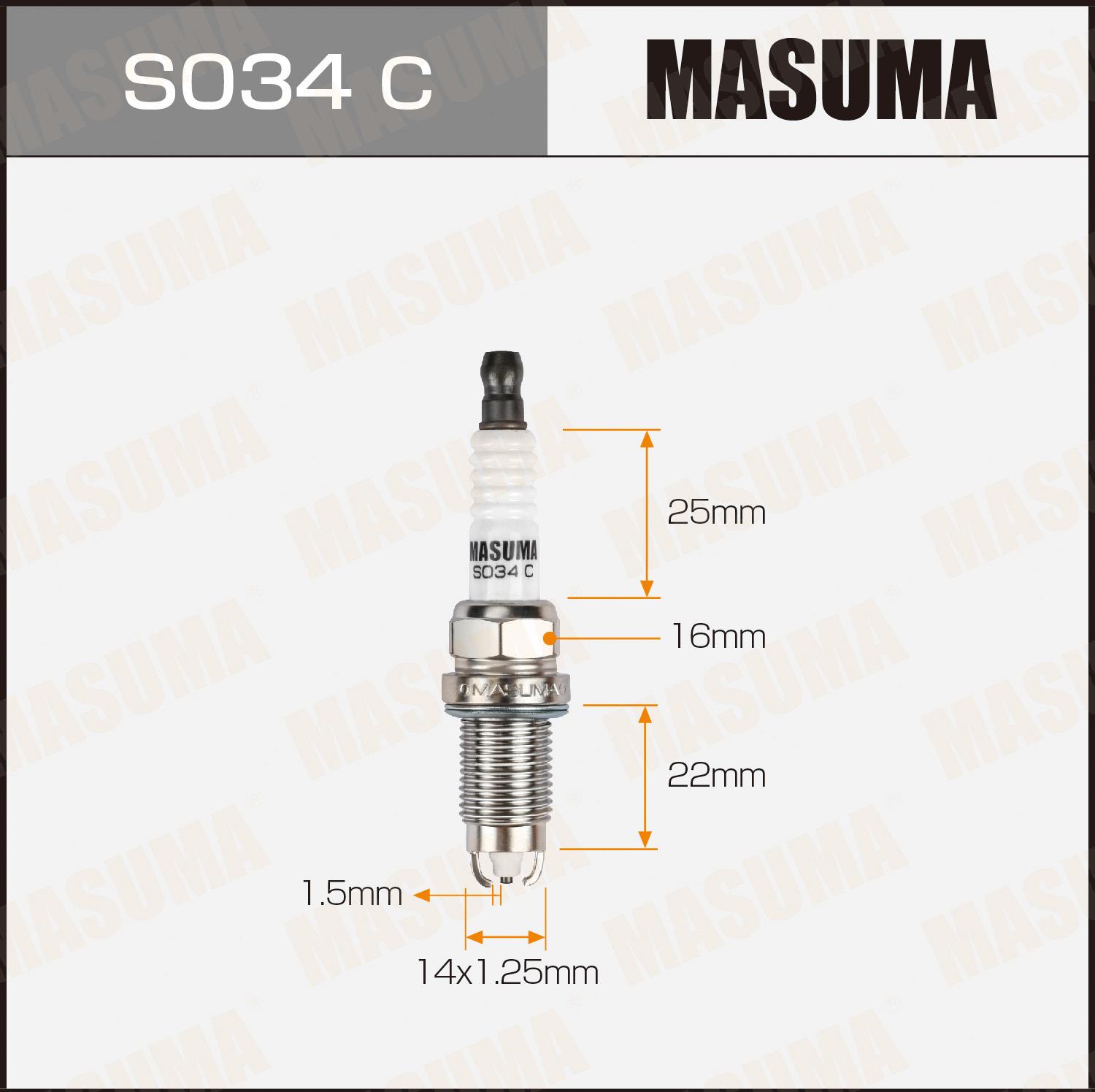 Свечи зажигания MASUMA S034C