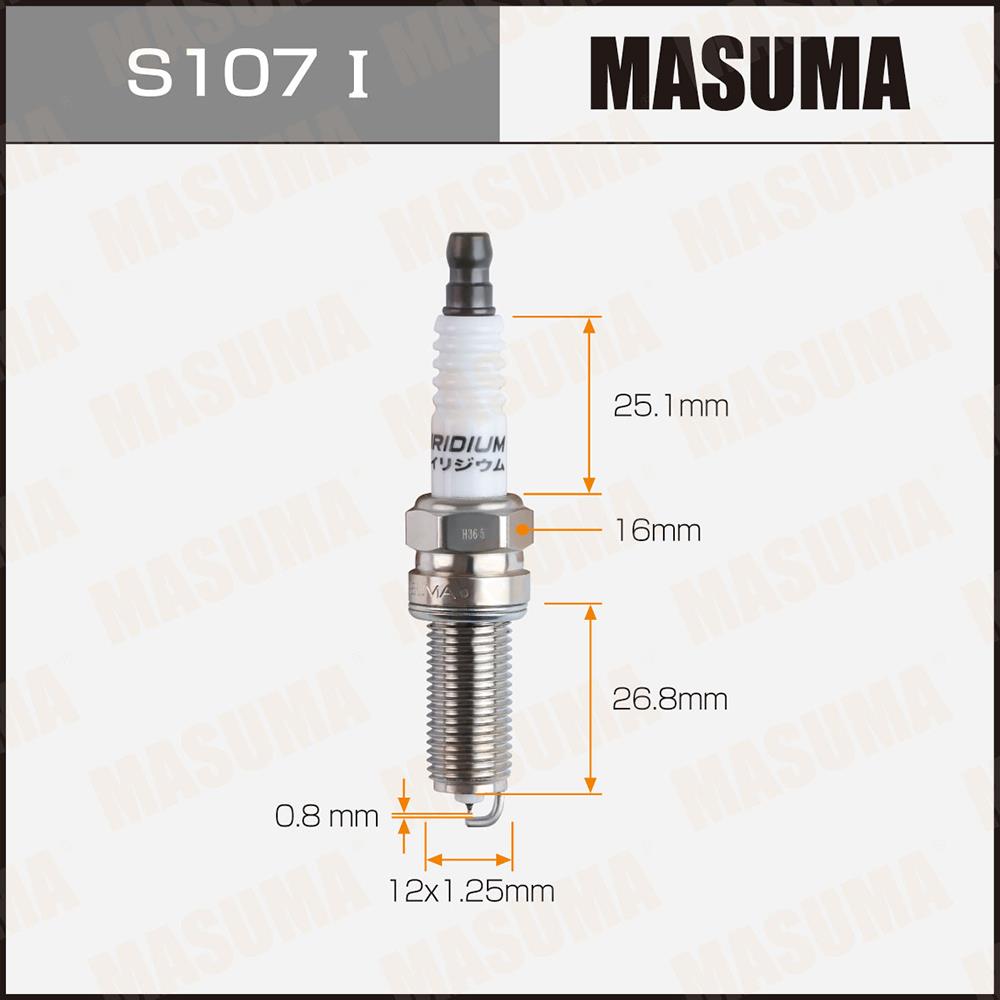 Свечи зажигания MASUMA S107I