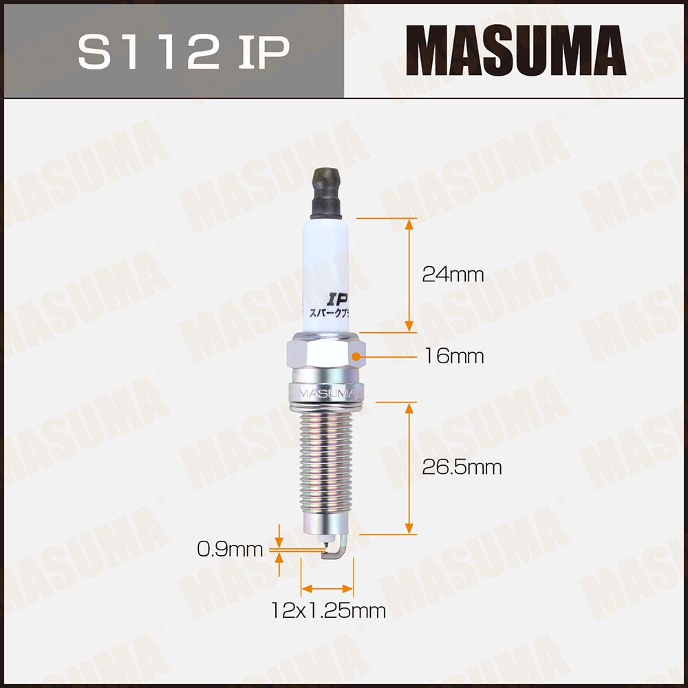 Свечи зажигания MASUMA S112IP