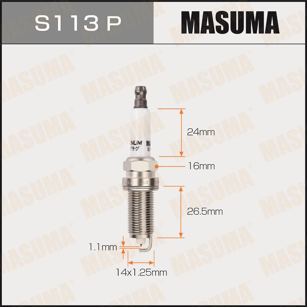 Свечи зажигания MASUMA S113P
