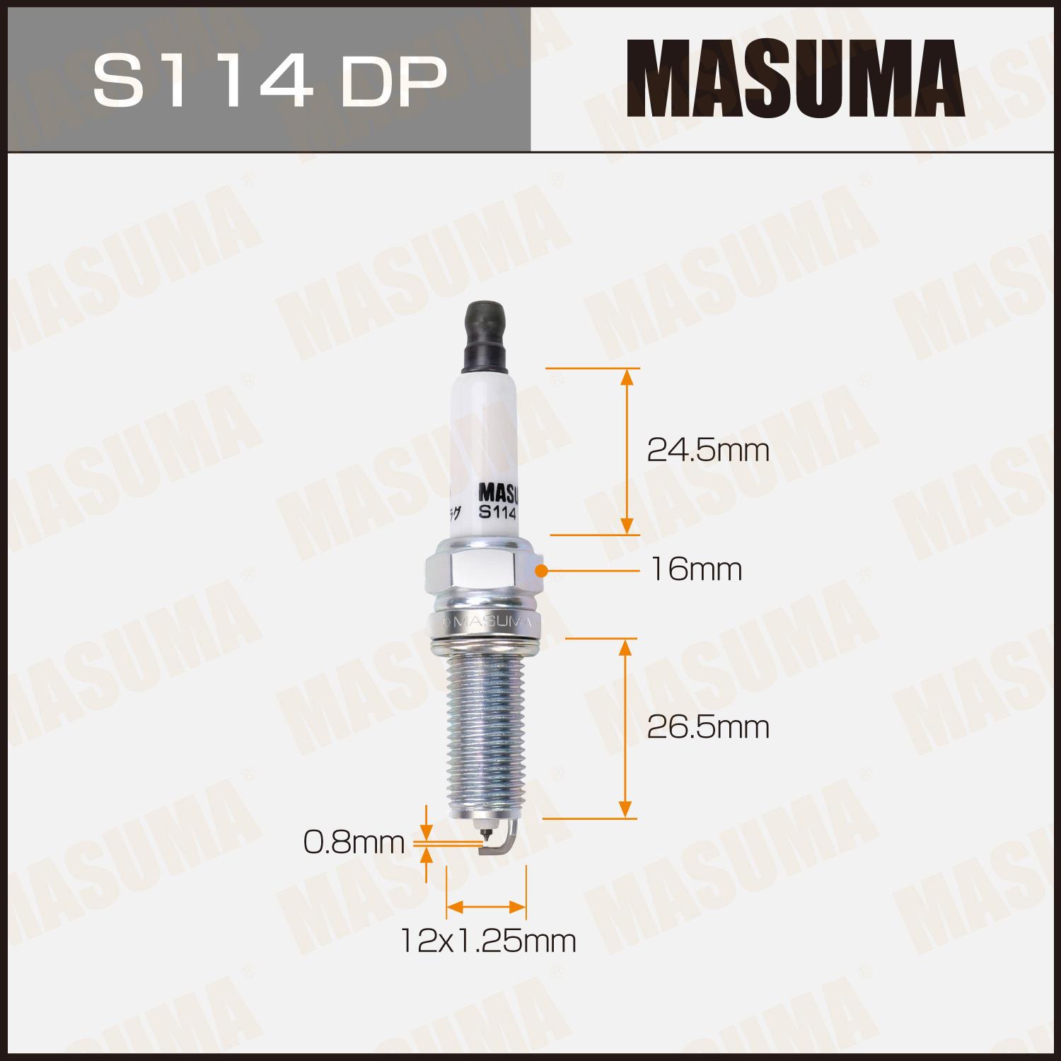 Свечи зажигания MASUMA S114DP