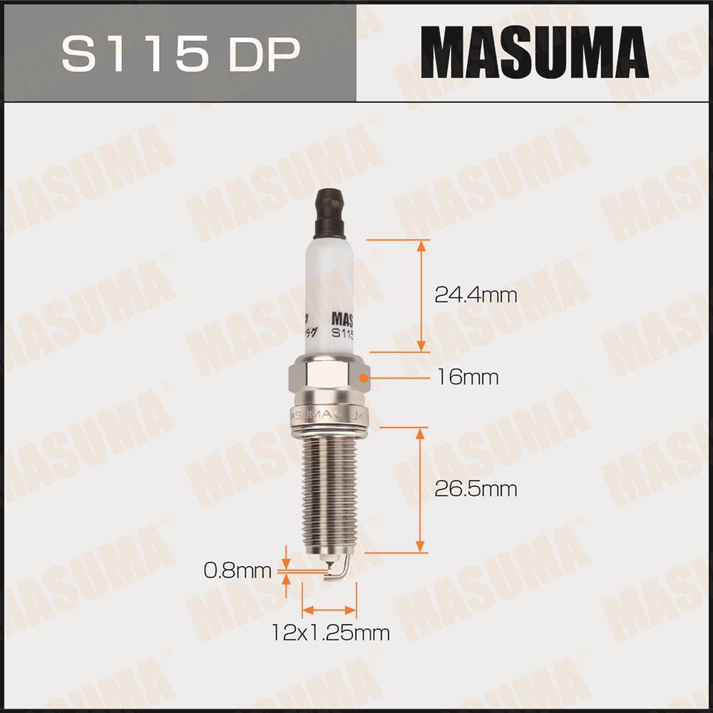 Свечи зажигания MASUMA S115DP