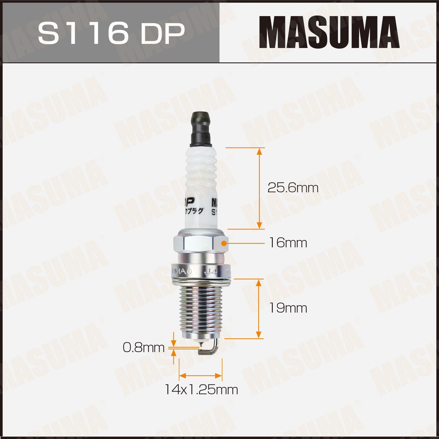 Свечи зажигания MASUMA S116DP