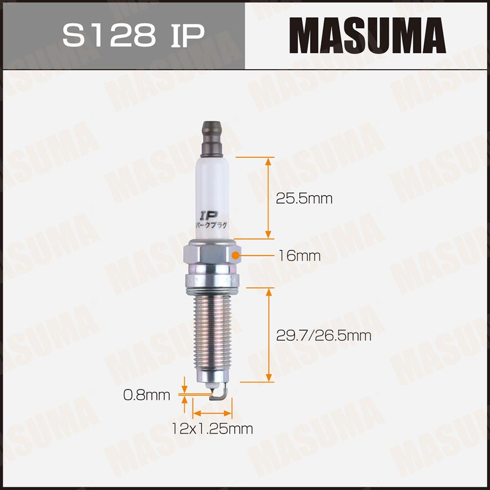 Свечи зажигания MASUMA S128IP