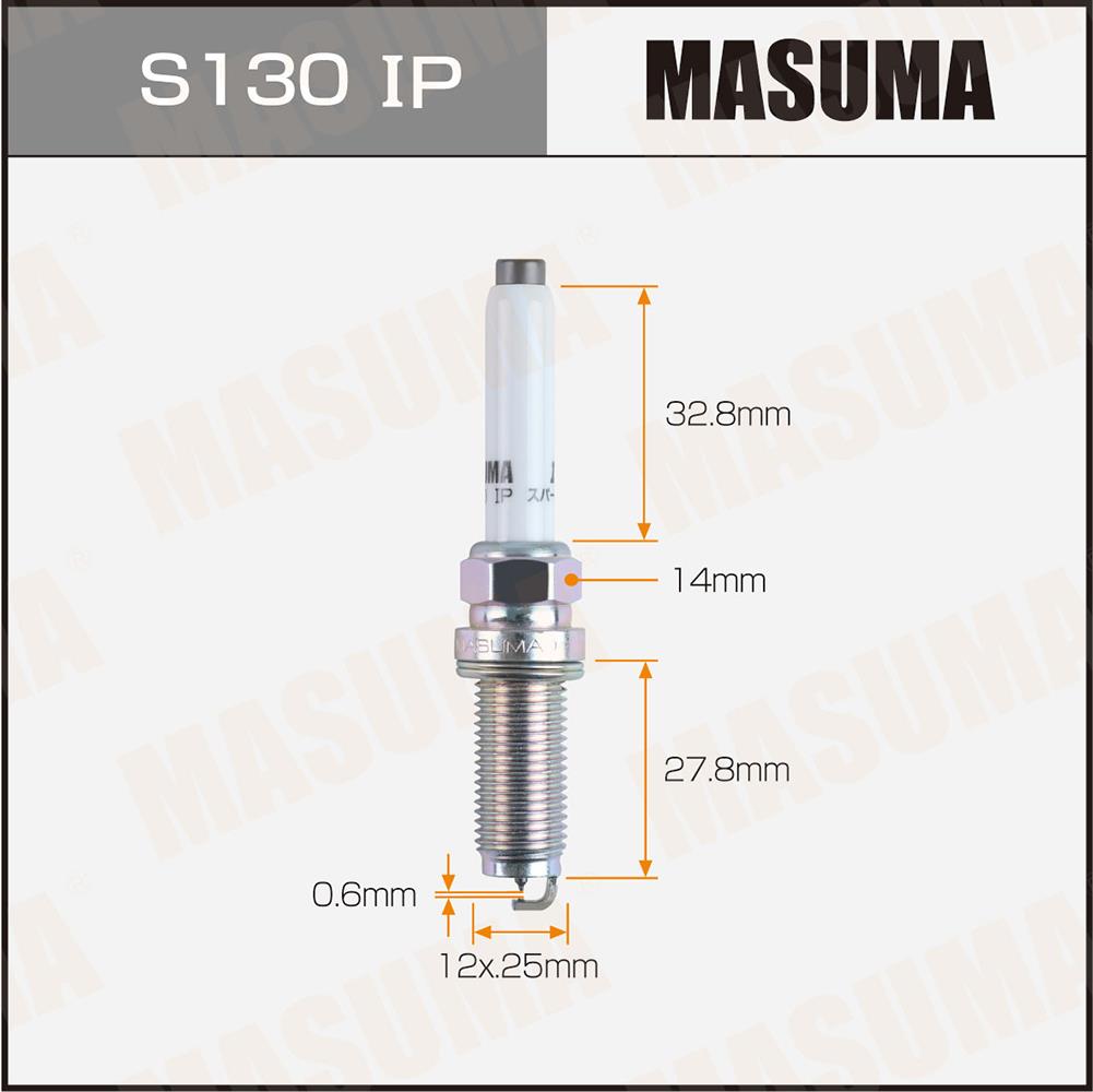 Свечи зажигания MASUMA S130IP