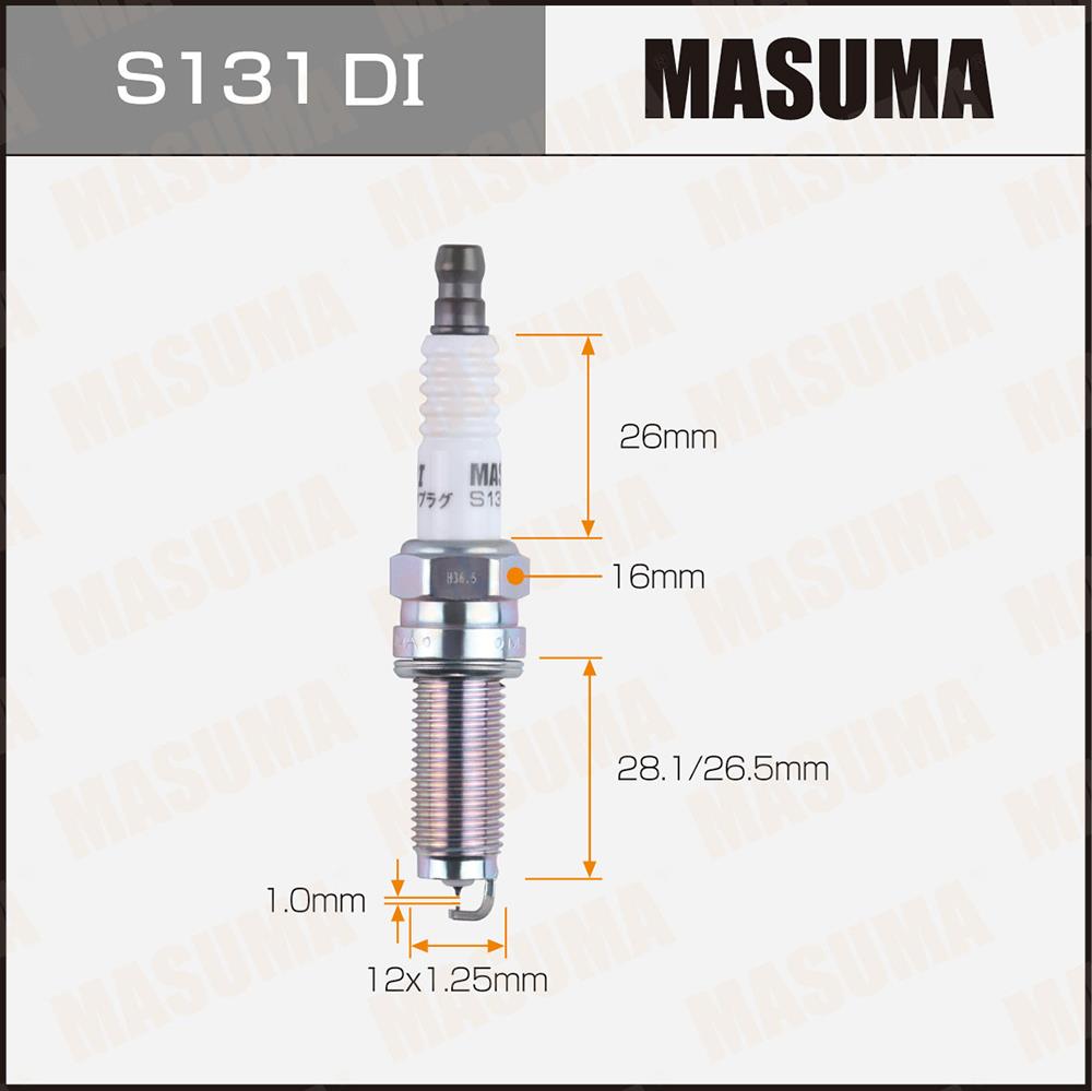 Свечи зажигания MASUMA S131DI