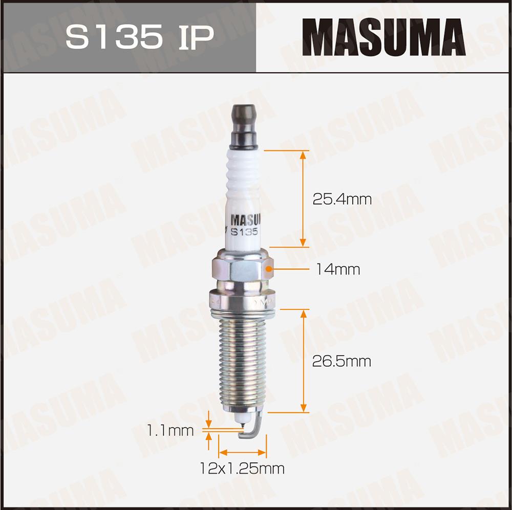 Свечи зажигания MASUMA S135IP