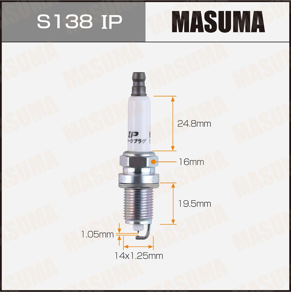 Свечи зажигания MASUMA S138IP