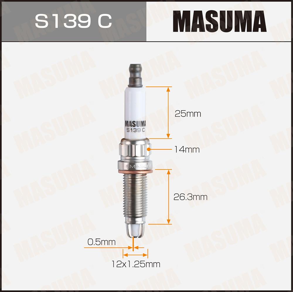 Свечи зажигания MASUMA S139C