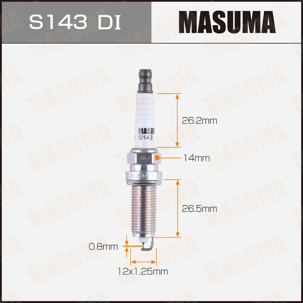 Свечи зажигания MASUMA S143DI