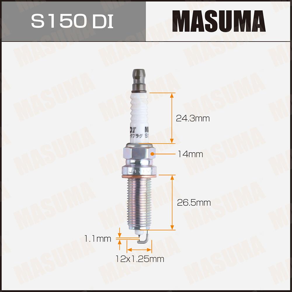 Свечи зажигания MASUMA S150DI