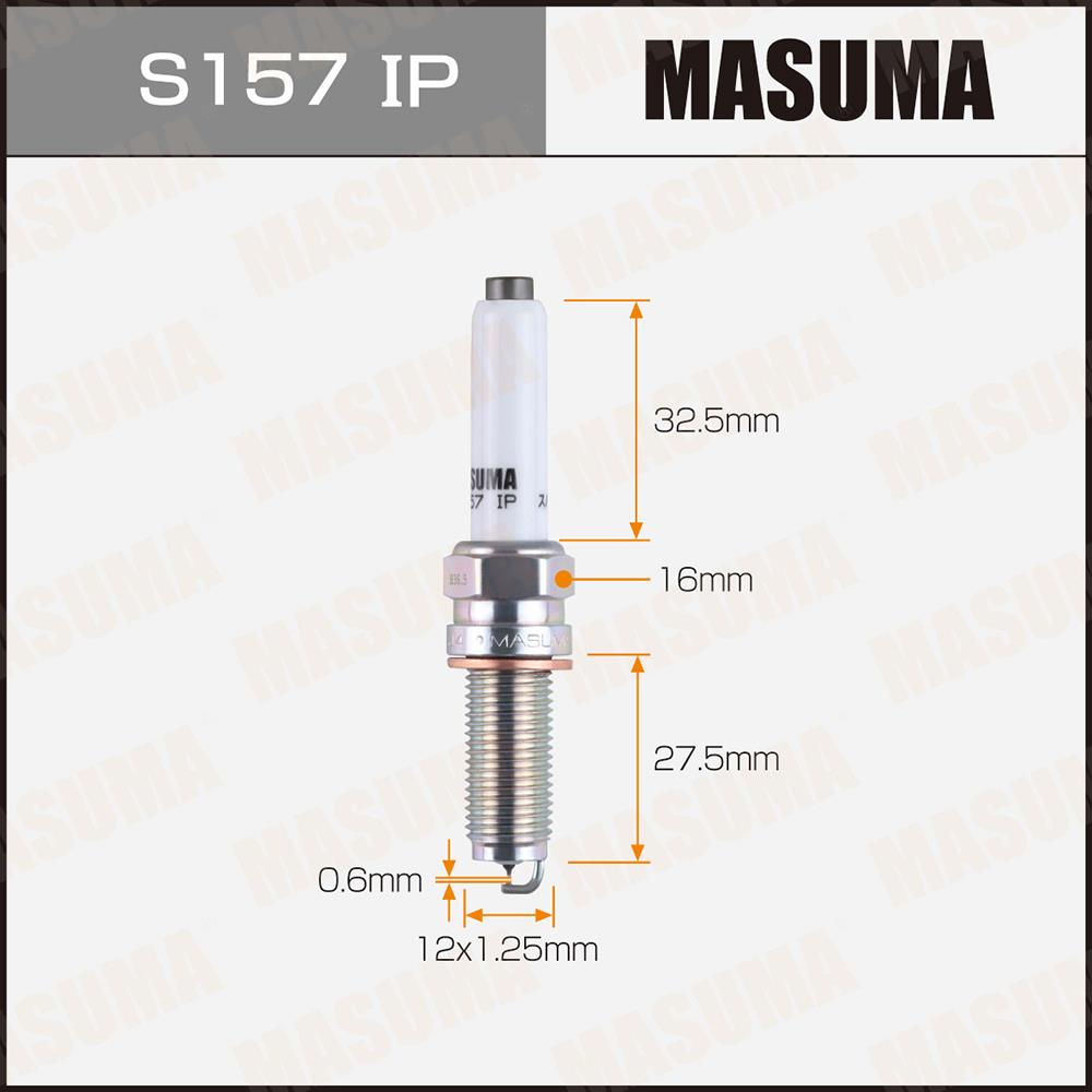 Свечи зажигания MASUMA S157IP