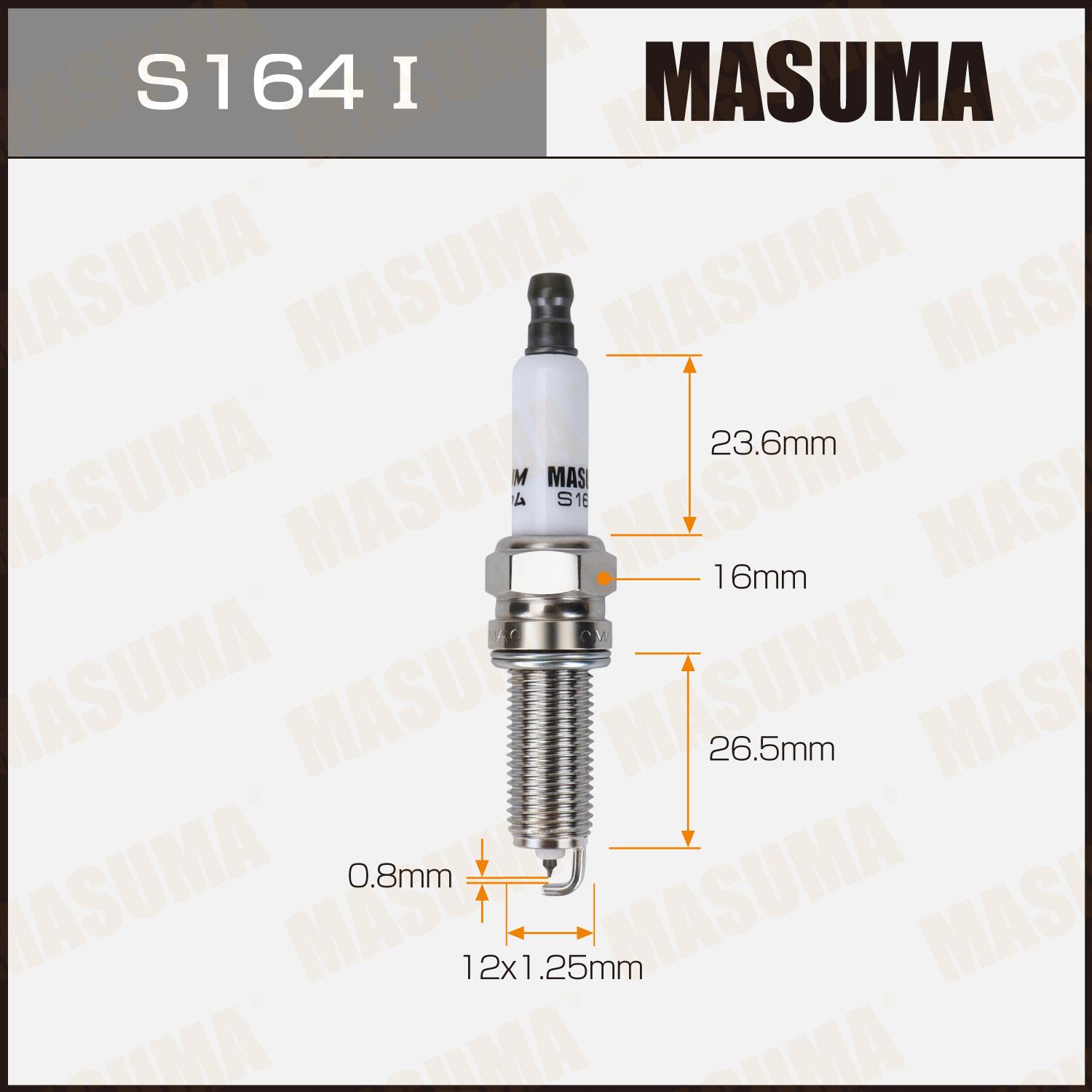 Свечи зажигания MASUMA S164I