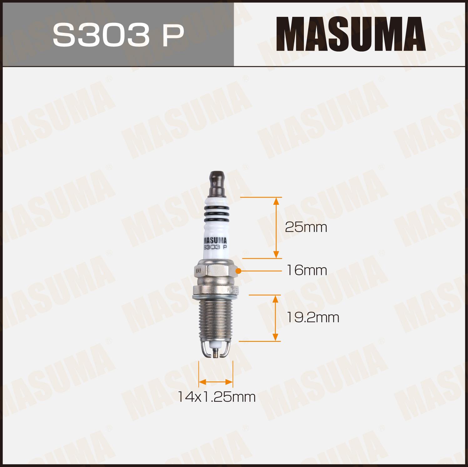 Свечи зажигания MASUMA S303P