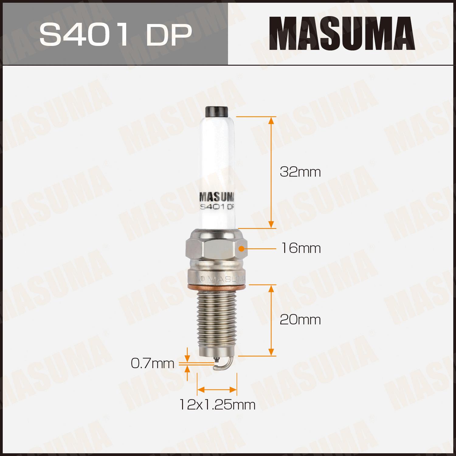 Свечи зажигания MASUMA S401DP