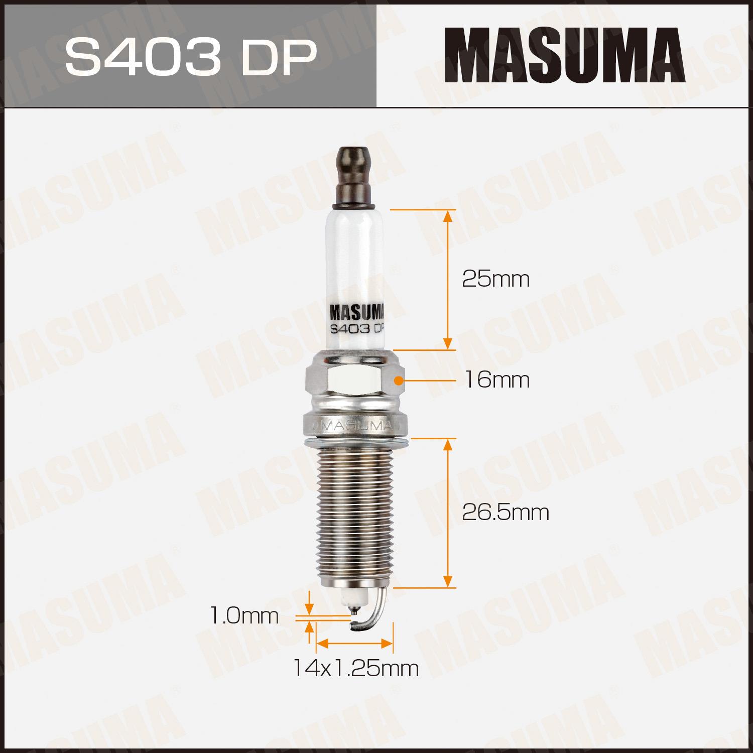 Свечи зажигания MASUMA S403DP