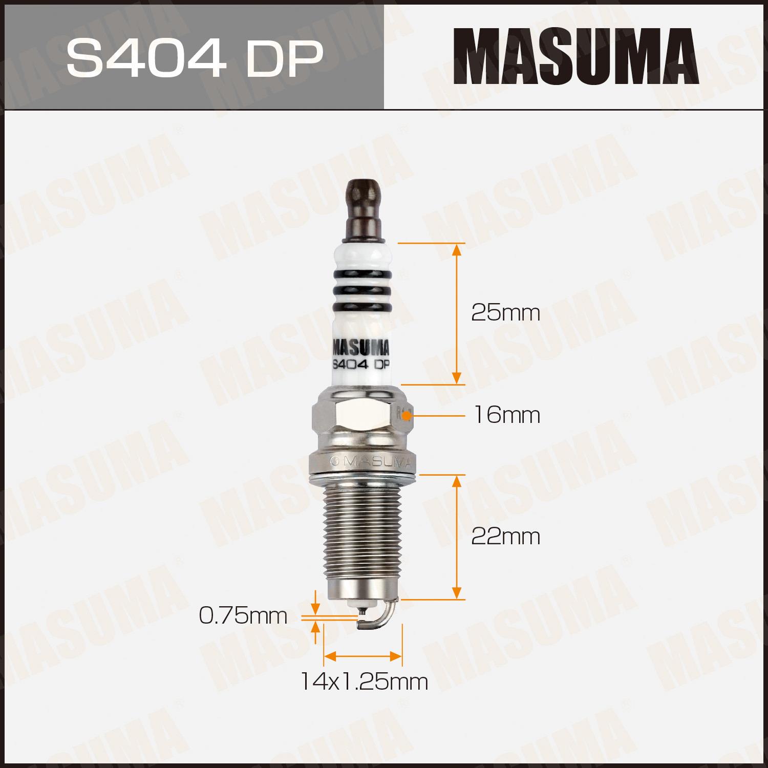 Свечи зажигания MASUMA S404DP