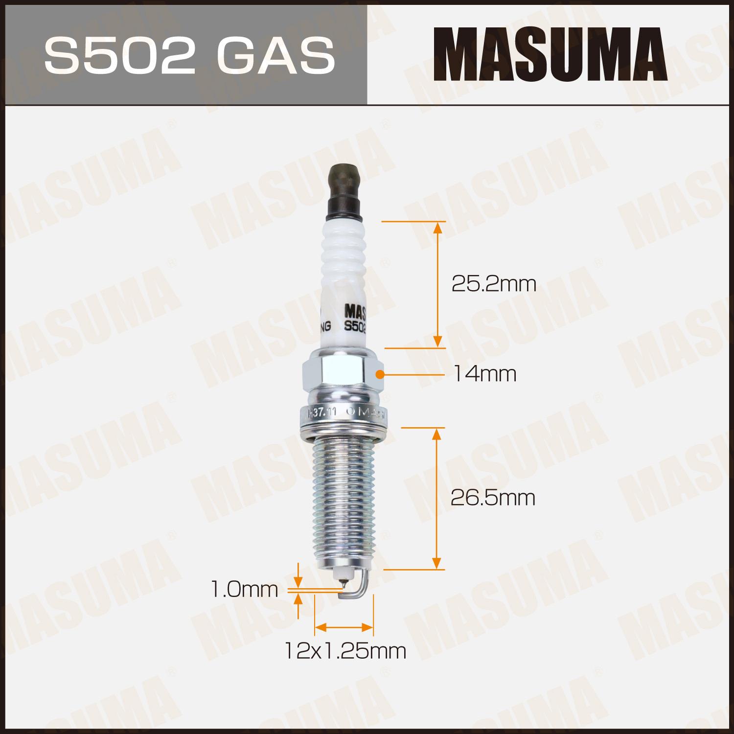 Свечи зажигания MASUMA S502GAS
