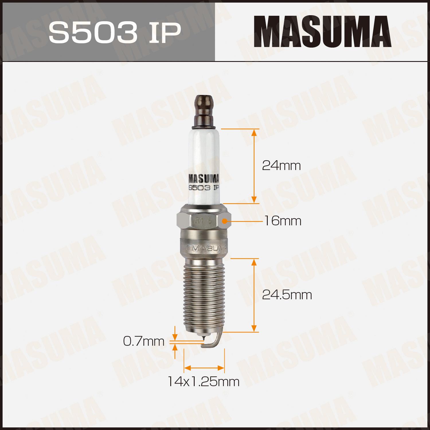 Свечи зажигания MASUMA S503IP