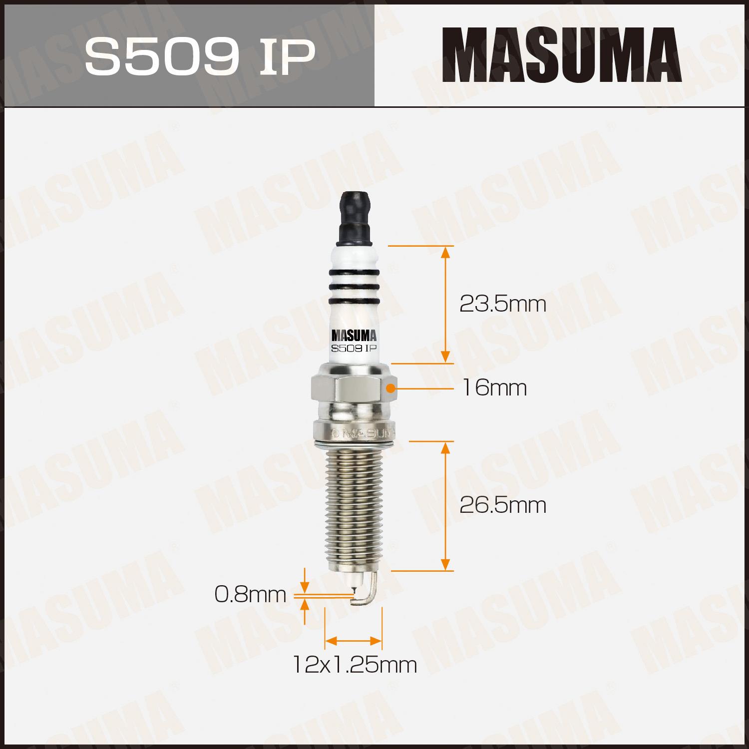 Свечи зажигания MASUMA S509IP Hyundai Kia