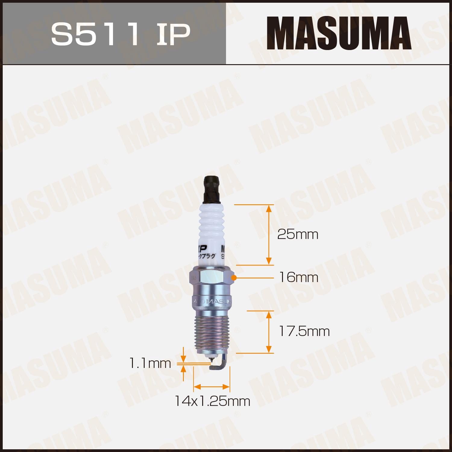 Свечи зажигания MASUMA S511IP