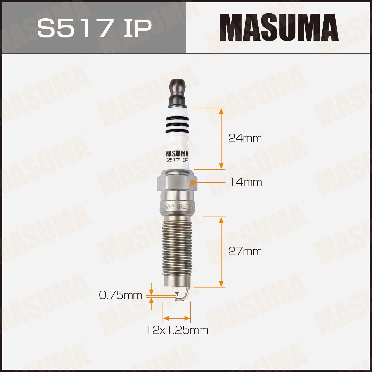 Свечи зажигания MASUMA S517IP