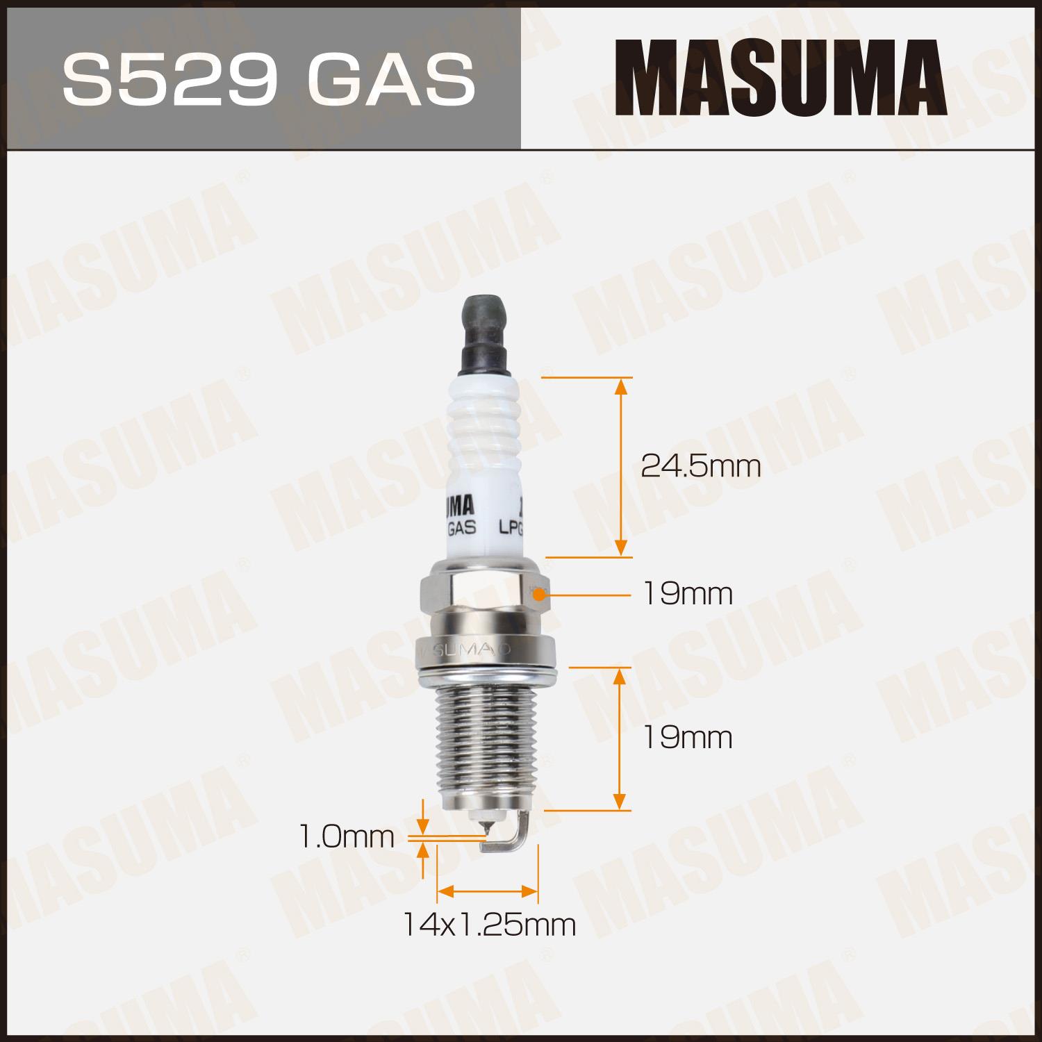 Свечи зажигания MASUMA S529GAS