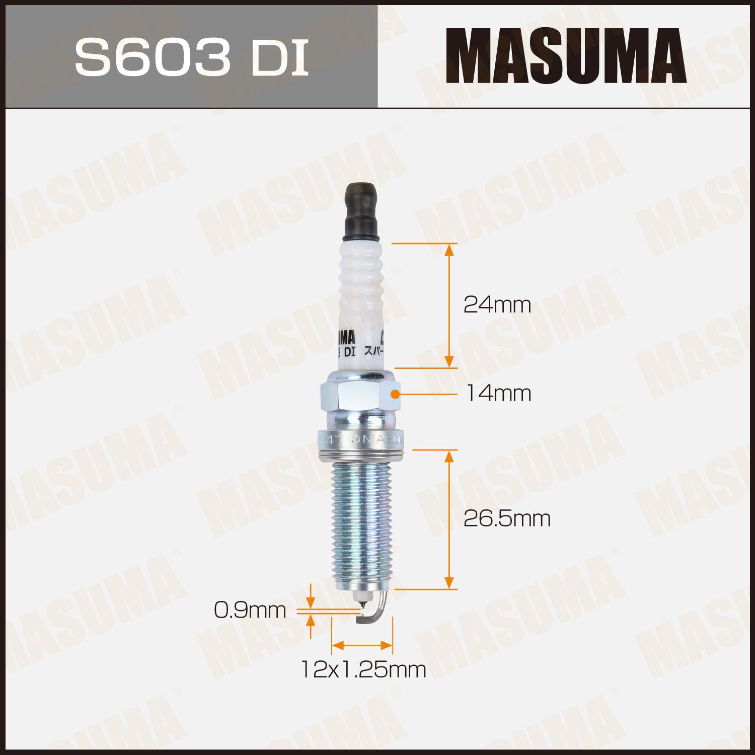 Свеча зажигания MASUMA S603DI
