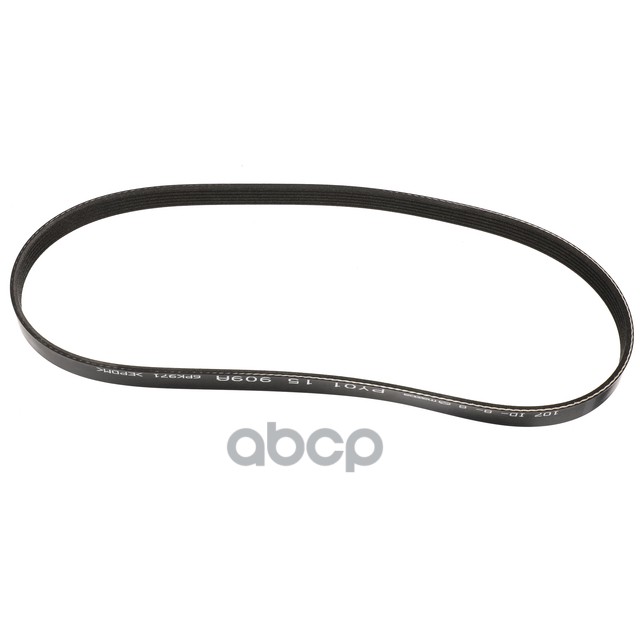 Ремень приводной MAZDA PY0115909A
