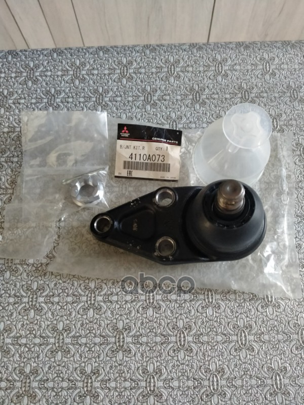Опора шаровая верхняя MITSUBISHI 4110A073