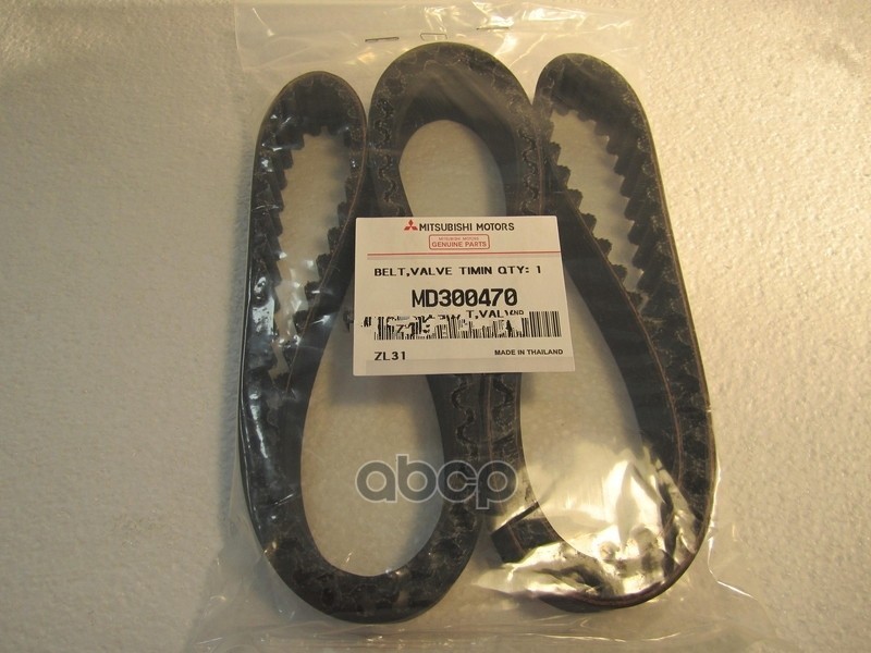 Ремень ГРМ MITSUBISHI MD300470