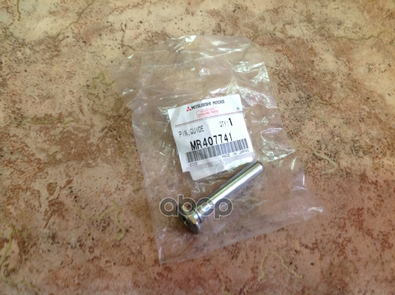 Направляющая суппорта Mitsubishi MR407741