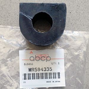 Втулка стабилизатора переднего MITSUBISHI MR594335