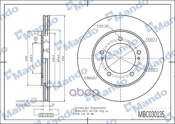 Диск тормозной передний MANDO MBC030135