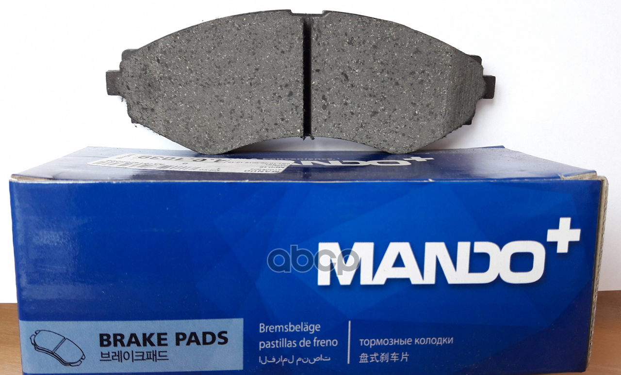 Колодки передние MANDO MPD15