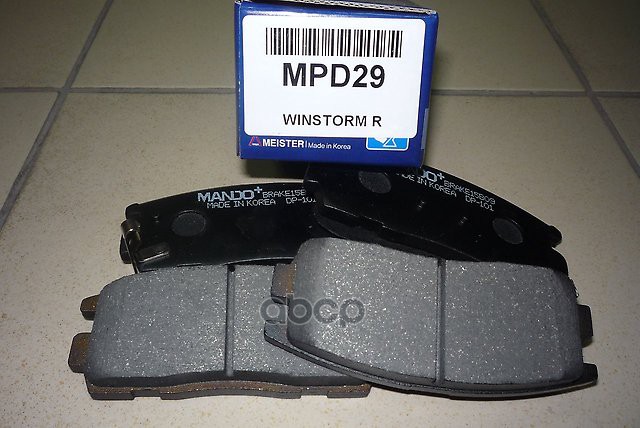 Колодки задние MANDO MPD29