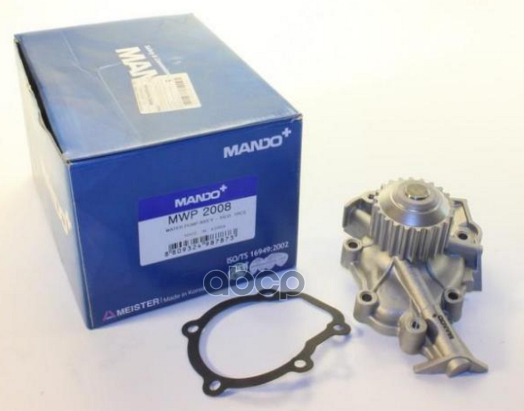 Водяной насос MANDO MWP2008 для Daewoo Matiz