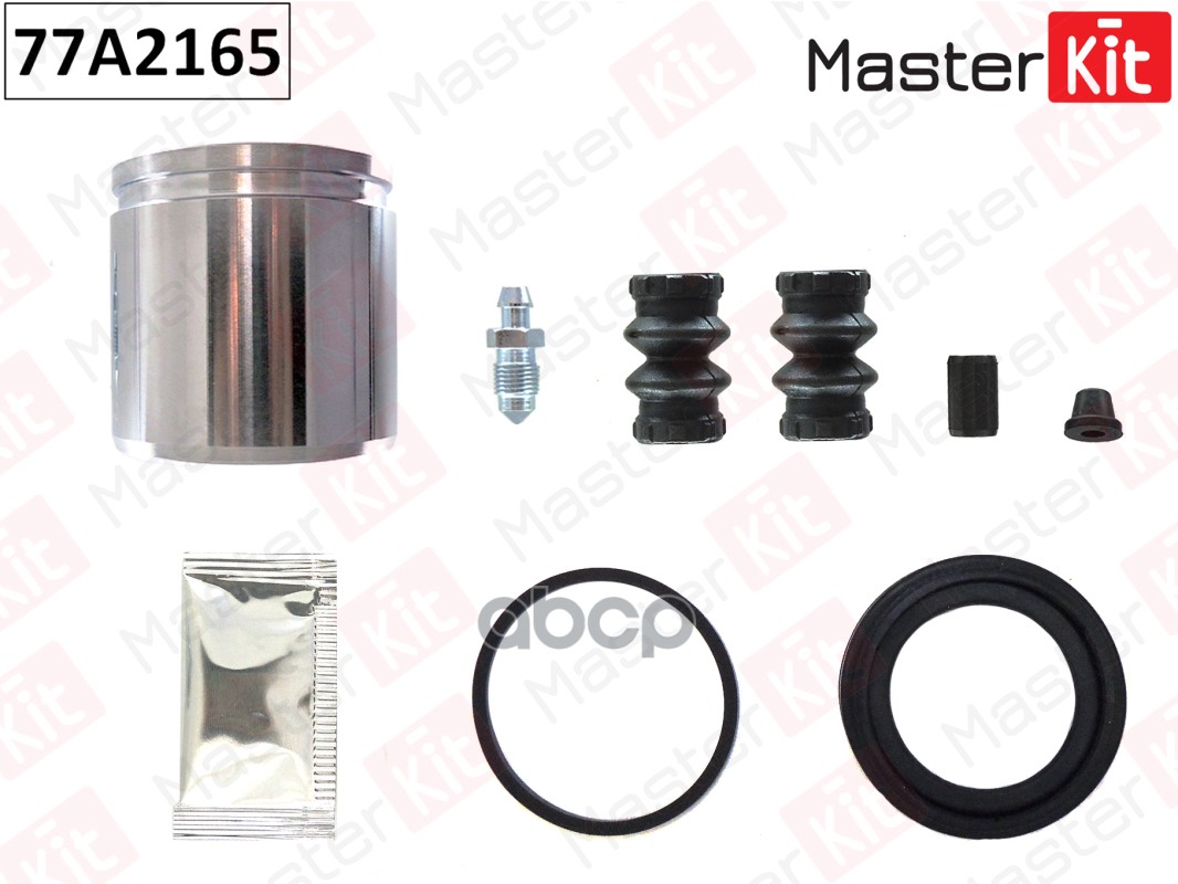 Ремкомплект суппорта + поршень MASTERKIT 77A2165