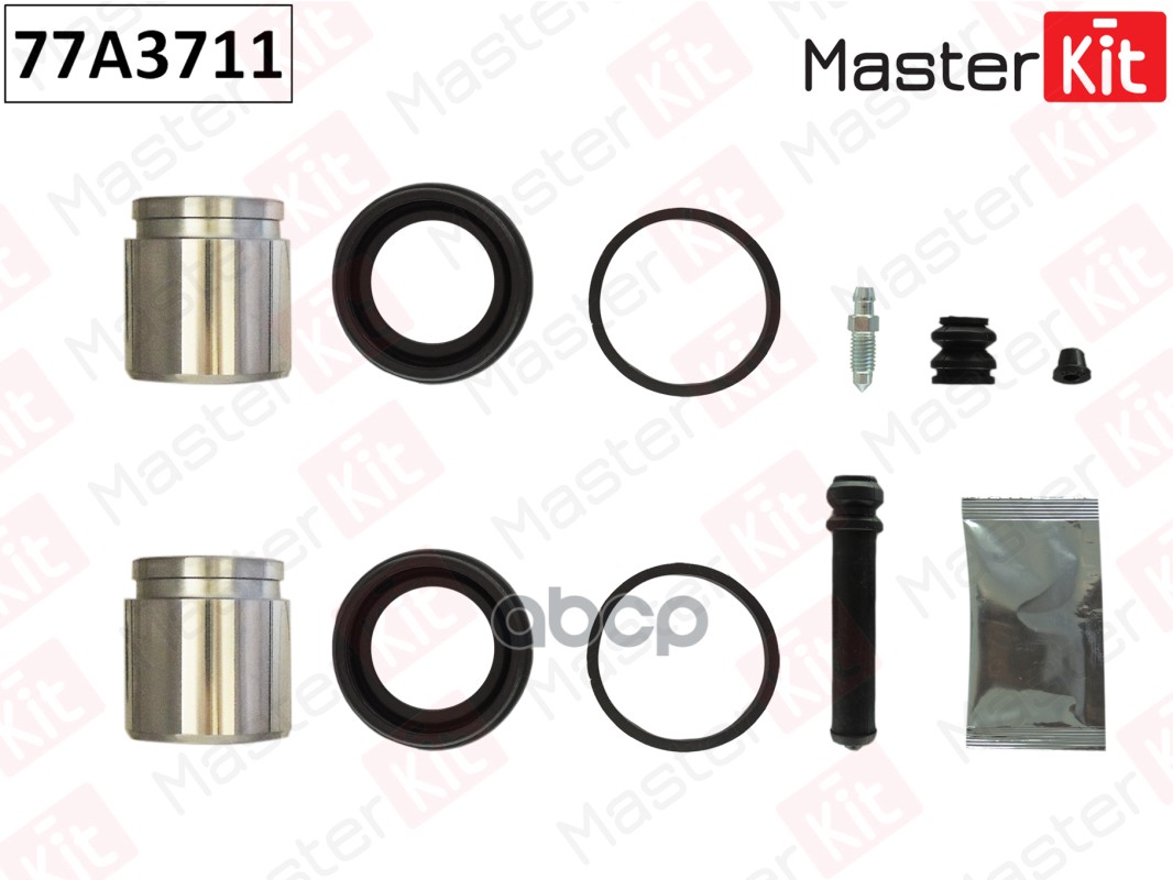Ремкомплект суппорта + поршень MASTERKIT 77A3711