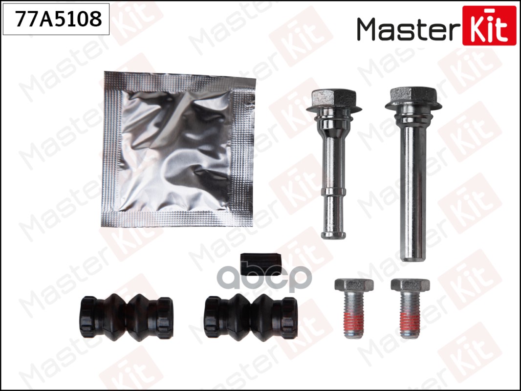 Комплект направляющих тормозного суппорта MASTERKIT 77A5108