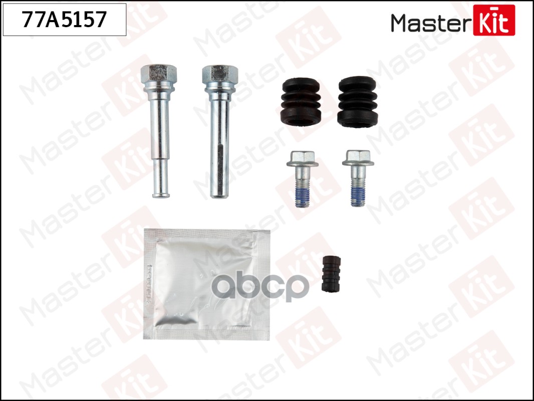 Комплект направляющих тормозного суппорта MASTERKIT 77A5157