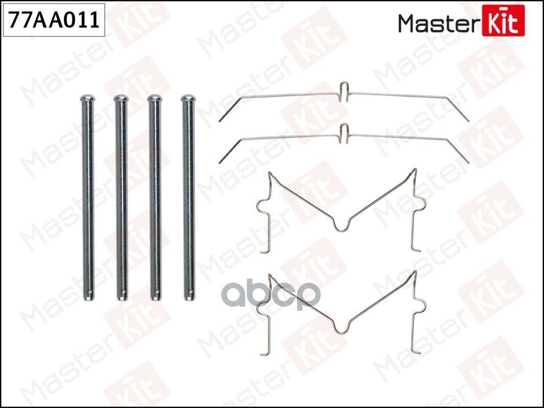 Комплект установочный тормозных колодок MASTERKIT 77AA011