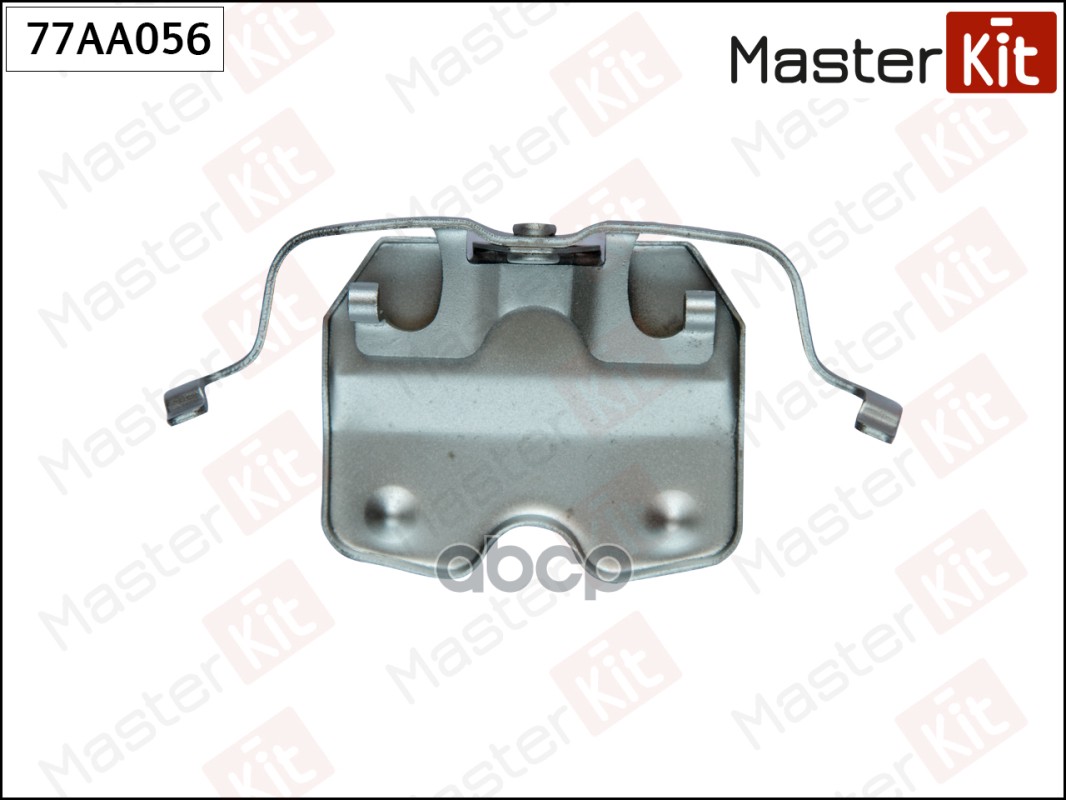 Комплект установочный тормозных колодок MASTERKIT 77AA056