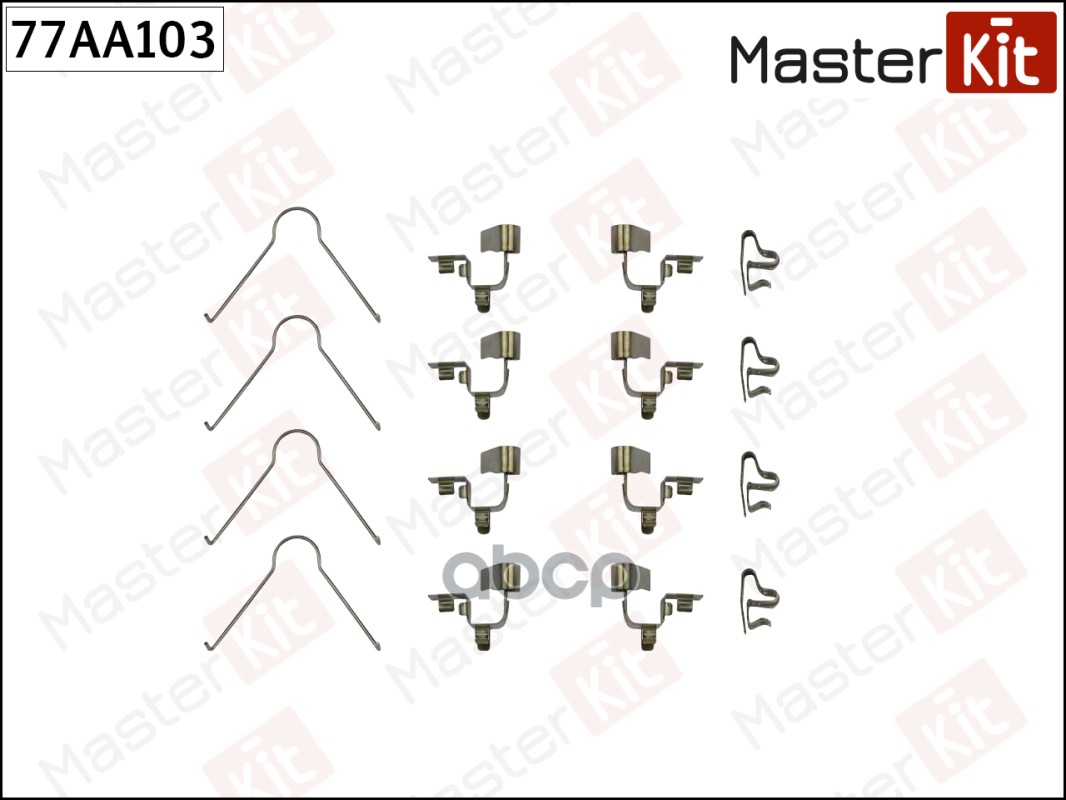 Комплект установочный барабанных колодок MASTERKIT 77AA103