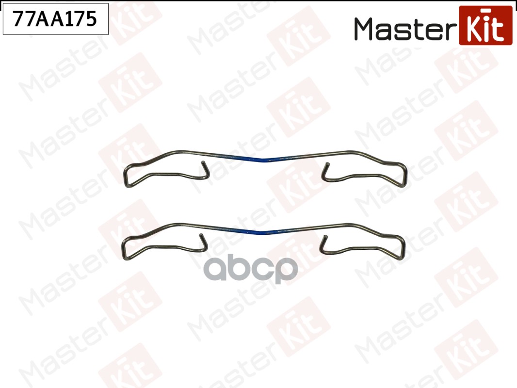 Комплект установочный тормозных колодок MASTERKIT 77AA175