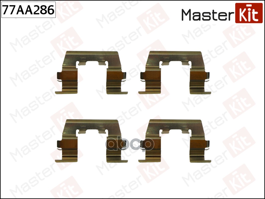Комплект установочный тормозных колодок MASTERKIT 77AA286