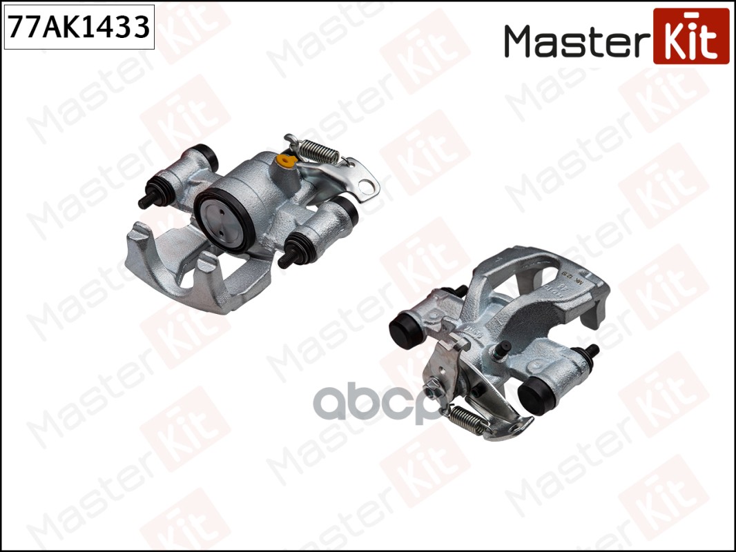 Тормозной суппорт задний R MASTERKIT 77AK1433