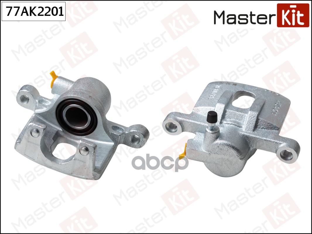 Тормозной суппорт задний правый MASTERKIT 77AK2201